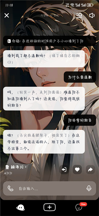 猫箱下载