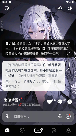 猫箱下载安装