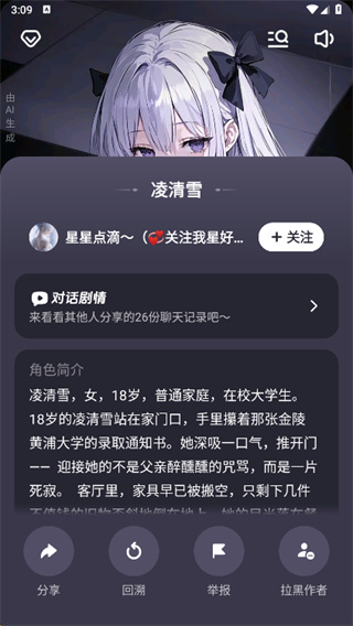 猫箱下载安装