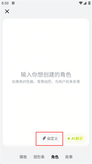 猫箱app