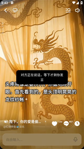 猫箱下载入口
