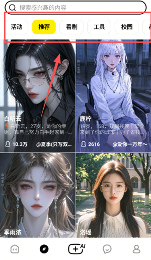 猫箱下载链接