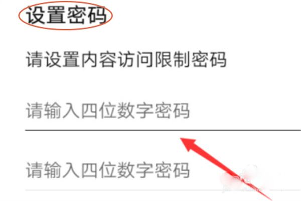 华为应用商店下载安装最新版本
