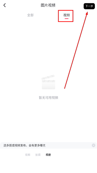 美图秀秀下载app