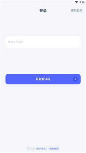 氪金兽平台