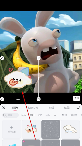 美图秀秀app安卓版