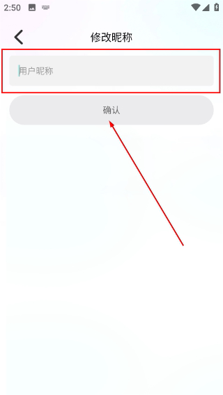 拷贝漫画软件下载安装旧版本