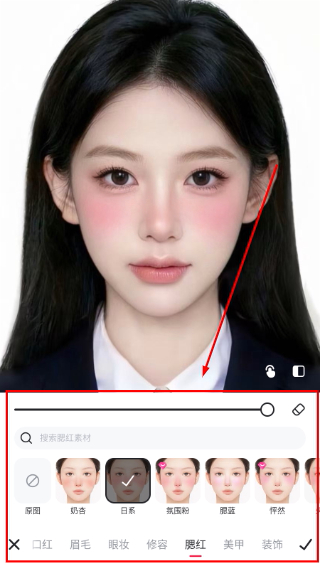 美图秀秀app下载官方下载最新版