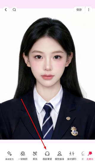 美图秀秀app官方版