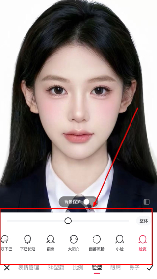 美图秀秀app官方版