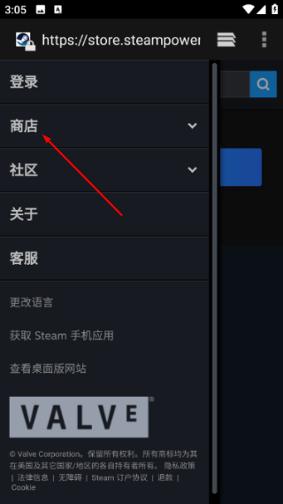 steam最新版本客户端下载