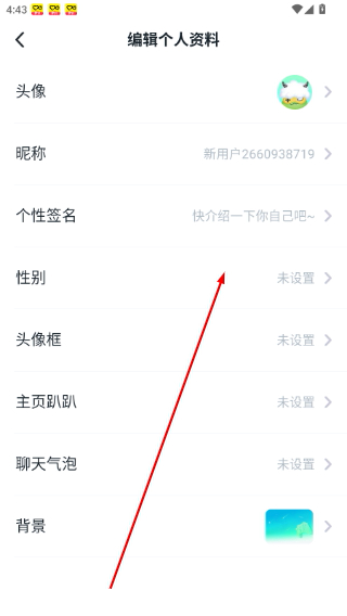870游戏2026最新版本