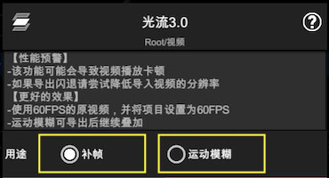 nv剪辑软件汉化版
