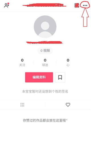 tiktok下载Ios版