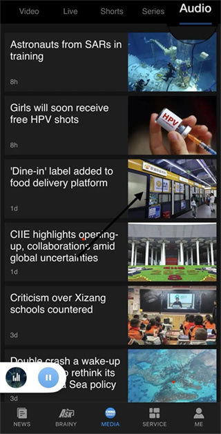 China Daily