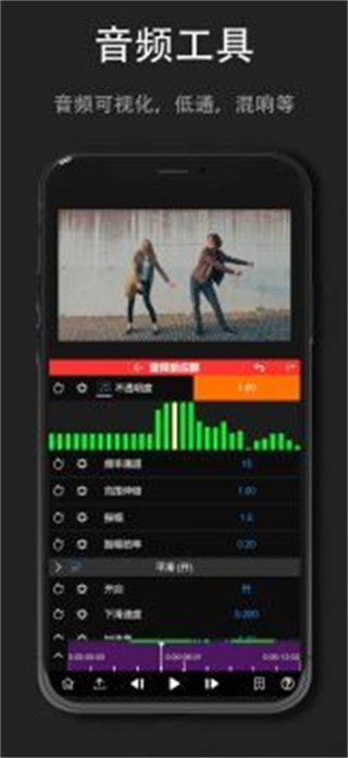 nv剪辑软件中文