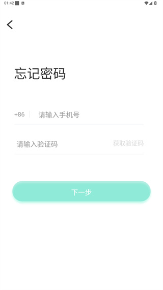掌心宝贝
