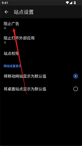 edge浏览器官方下载最新版本