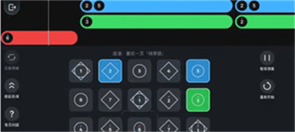 kk键盘变声器免费