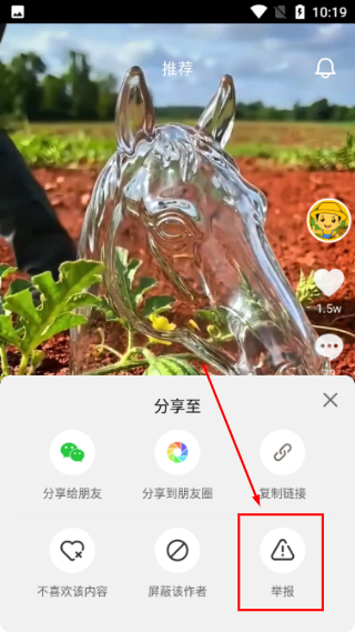 wifi万能钥匙下载要钱吗