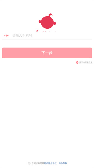 口袋宝宝