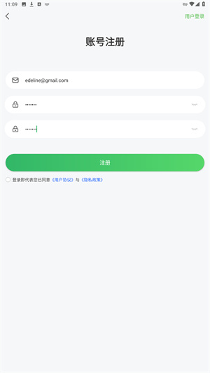 3733游戏盒下载