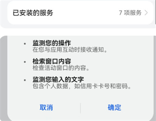 U号租