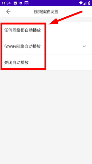 百度手机助手app下载官方正式版