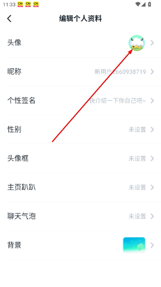 870游戏盒子正版安装