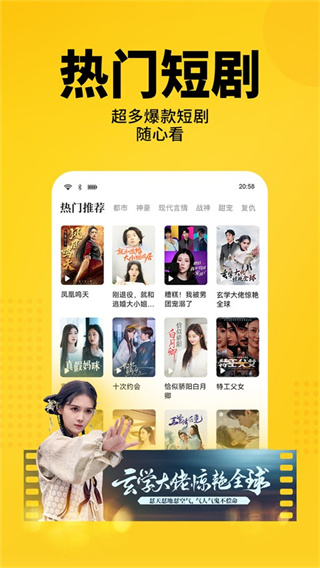 七猫免费小说去广告