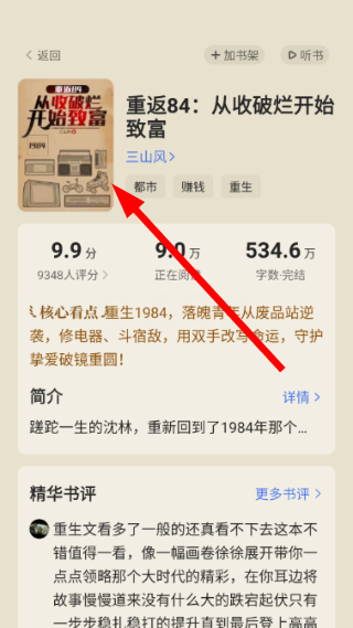 qq浏览器下载安装官方