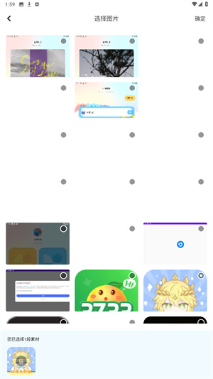 文件传输助手免费下载app