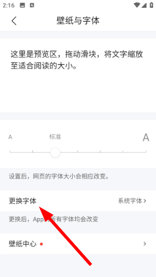 qq浏览器下载安卓手机版