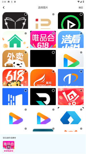 文件传输助手软件下载