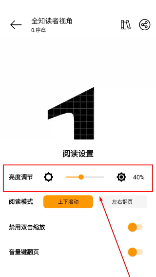 喵趣漫画最新版2026官方正版
