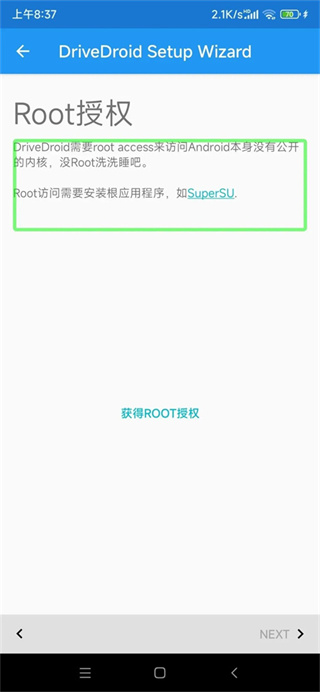 DriveDroid