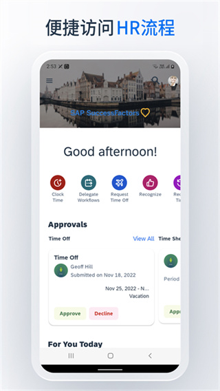 SAP SuccessFactors mobile