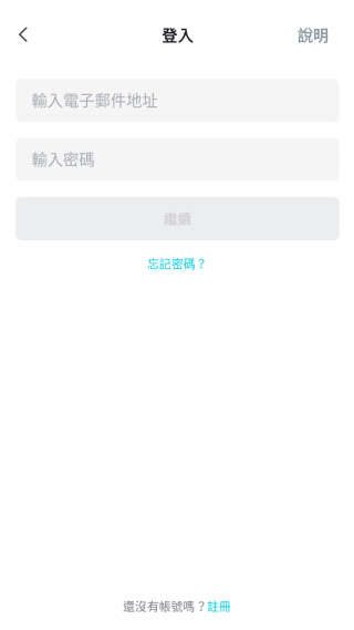 剪映国际版capcut苹果手机下载