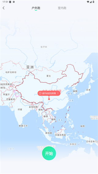 咕咚