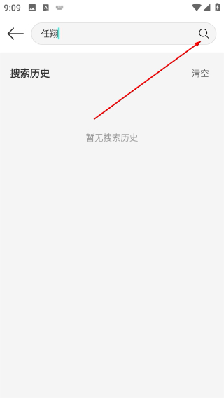 喵趣漫画2026复活版免费阅读下载安装