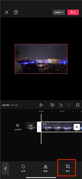 剪映国际版capcut官网