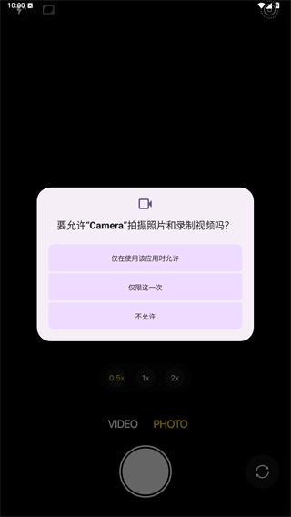 Camera