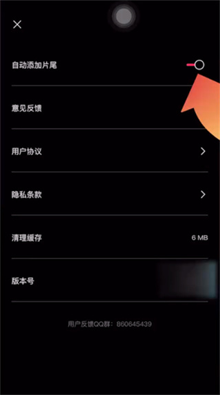 capcut官方正版下载免费