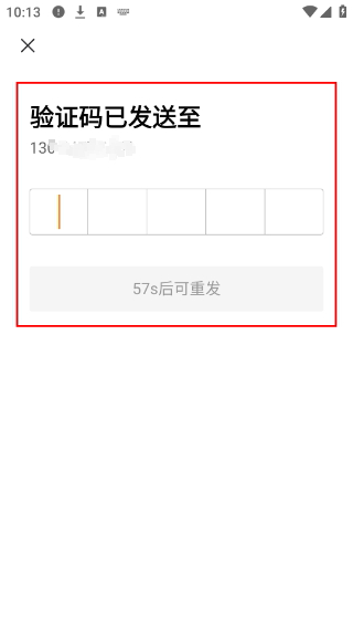 搜狗搜索引擎下载