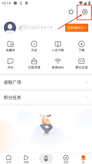 搜狗搜索引擎旧版