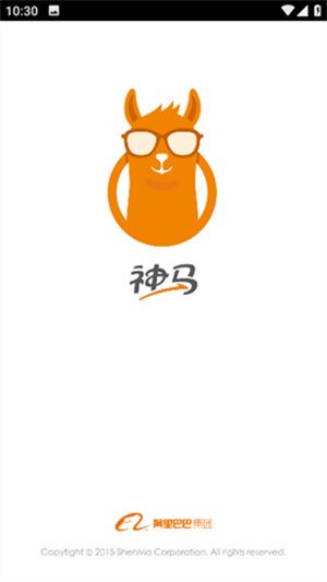 神马搜索下载安装到手机上