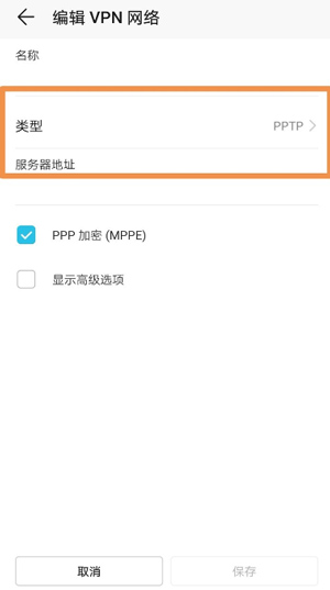 谷歌服务框架gsf下载