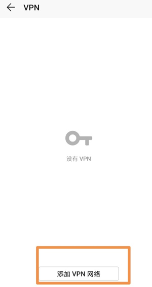 谷歌服务框架gsf下载