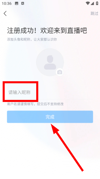 直播吧官方