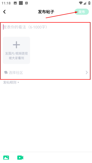 咪咕快游最新版下载